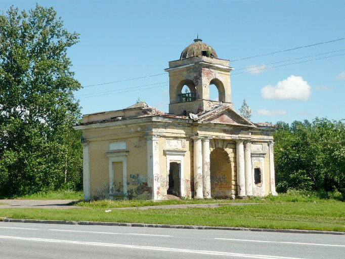 Александровские ворота)